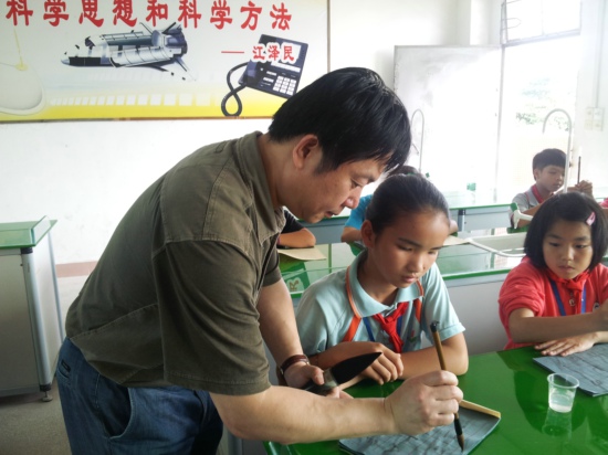 李晓白艺术网官方网站