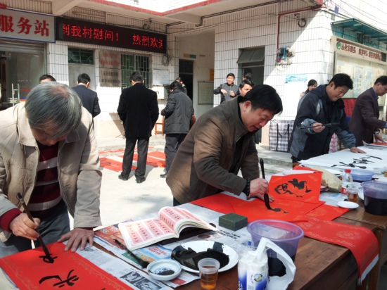 李晓白艺术网官方网站