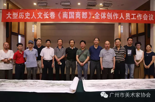 李晓白艺术网官方网站