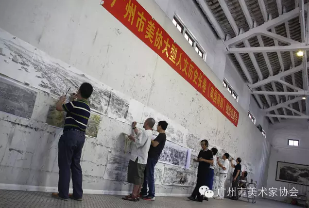 李晓白艺术网官方网站