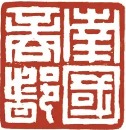 李晓白艺术网官方网站